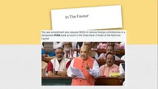 What is FCRA Amendment Bill 2020 #FCRA #ngos