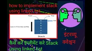 how to implement a stack using Linked list in java.