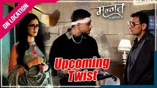 Mannat | On Location | Mannat Ko Aaya Shocking SMS