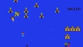 Battle (Galaga Hack)