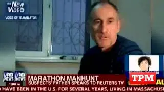 Bombing Suspect's Father:  Somebody Clearly Framed Them