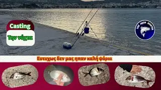 &Epsilon;&upsilon;&tau;&upsilon;&chi;ώ&sigmaf; &delta;&epsilon;&nu; &mu;&alpha;&sigmaf; &epsilon;ί&pi;&alpha;&nu; &kappa;&alpha;&lambda;ή &psi;&alpha;&rho;&iota;ά !!! | The Aqua Hunter 