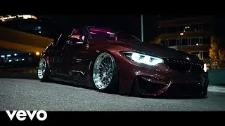 Juelz - Eden (BASS BOOSTED)