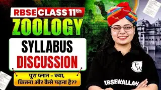 RBSE Class 11th Biology Syllabus 2026 & Full Plan By Riya Maam | RBSE Wallah