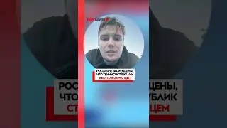 Россияне возмущены, что теннисист Бублик стал казахстанцем #теннис #федерациятенниса #новости
