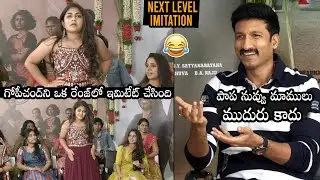 NEXT LEVEL IMITATION: Seetimaarr Movie Child Artist Imitates Gopichand | Tamannaah | Daily Culture