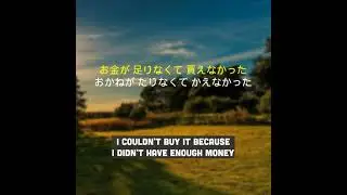 足りる   tariru   suffice, be enough