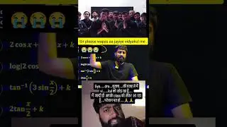 vidyakul se chhodne ka Vajah Ankit sir #vidyakul #biharboardexam #viral  #boardexamination #trading