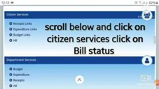 CFMS DA BILL STATUS CHECK