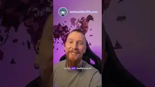 Мифы о гипнозе ч.1 #гипноз #гипнозонлайн #гипнотерапия