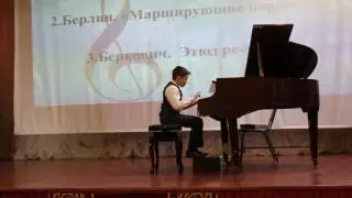 Районный конкурс юных пианистов 2017