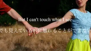 【歌詞和訳】 Two Ghosts - Harry Styles
