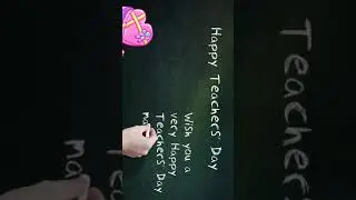 Happy teachers day green screen status