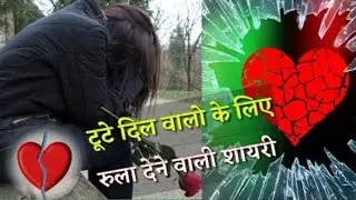 😭💔Alone lofi songs || Sad songs 💔 || mind fresh Songs || mashup songs #alone #lofi #songs🥀