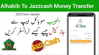 How to transfer money from bank al habib to jazzcash New Update //2026