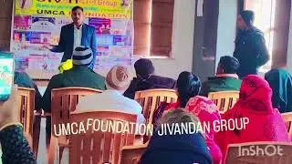 Jivandan group ka Meeting National Cordinator Birendra Pal Sir, umca foundation lown project 20% map