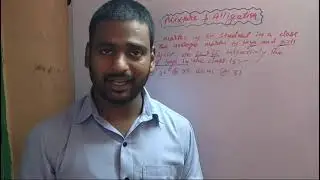 🛑 Mixture & Alligation 🔥| Concept | maths by Amitbhaiya | ACC Competitive Classes | #maths #ssccgl