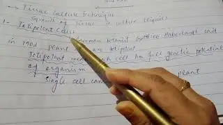 Tissue culture technique | Chap # 23 | 2nd year biology.