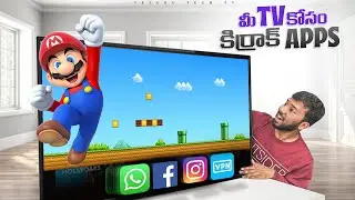 Every TV Must Have This *KIRRAK APPS*