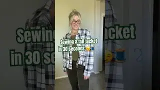 POV: Хочешь новую осеннюю куртку &mdash; шьёшь её! Новинка #sewalong уже в продаже🧵🪡🌷#sewinglovers #sew...
