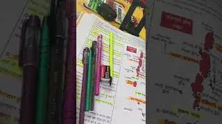 study ke sath kuch funny video 😂🤣🙏