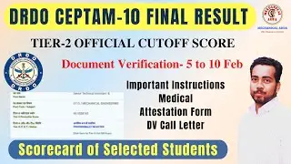 DRDO CEPTAM-10 STA-B FINAL RESULT OUT| DRDO TIER-2 CUTOFF | DRDO Selected Candidate Scorecard
