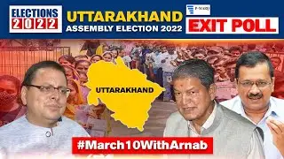 Uttarakhand Exit Polls 2022: Poll Of Polls Predicts Neck to Neck Fight With Slight Edge To BJP