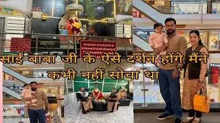 ऐसा दिन अचानक से आएगा मेरी जिंदगी जिनसे बिन मांगे ही सब मिल जाएगा||tannu vlogs ||