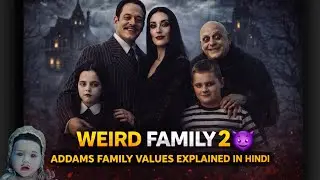 Dark Comedy Ka Part 2 😄👻 | Addams Family Values Explained Hindi