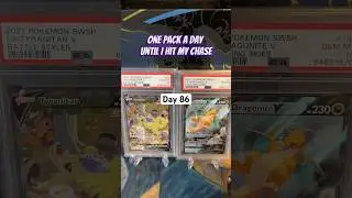 🔴 Day 86 ⚪️ #fyp #pokemon #pokemoncards #pokemontcg #ghlytapackadayseries @pokemon