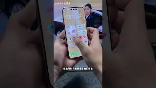 Грандиозное обновление HarmonyOS WeChat, поддержка просмотра и сохранения живых изображений! В на...