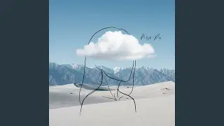 Submerged in Reflection