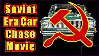 Crazy Soviet Union Car Chase Petrovka, 38 (1980) Петровка - 38