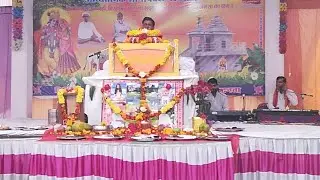 Prachari Khikriya adyamic parchari puran gyan yagya Ramesh Ji Maharaj Khirkiya