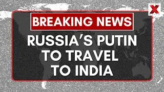 Russia&rsquo;s Putin To Visit India, Discuss Trade, Defence And BRICS | Breaking News |  NewsX World