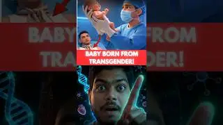 Can a Transgender Man Get Pregnant? | The Science Behind It Explained