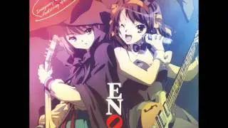 ENOZ - When I was in Love