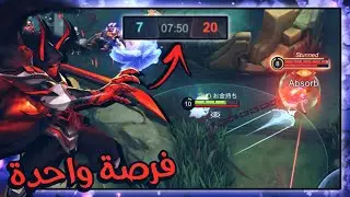 بداية الكيم كانت سيئة لكن ارجوس له كلام ثاني 😈🔥 | موبايل ليجند