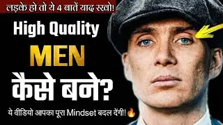 4 Life Lessons that turn BOYS into MEN (सिर्फ लड़के देखना)| Best Motivational Video🔥