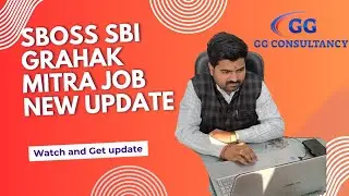 Grahak mitra new update new vacancies please like and subscribe #jobs #motivation #jobs 