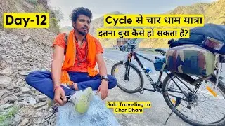Itna Bura kese Ho Sakta Hai 😓Jaipur To Kedarnath On Leader Cycles 😨 | Char Dham | #Day12