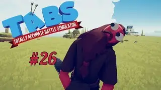 🔴TABS Tree Giant 1 VS 1 Every Unit/Дерево Гигант VS Каждого юнита.🔻1 VS 1🔻# 26🔻TABS🔴