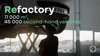 Factory VO &mdash; уникальный завод по восстановлению подержанных автомобилей во Флене (Франция)