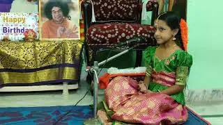 Rava Swamy - By  Naga Sai Prajwala