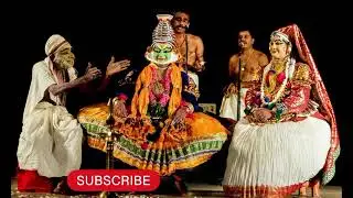 Medhura bhakthiyulla..... a Kadhakali padham