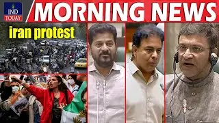 IND Today Hyderabad Morning news | News Bulletin | January 3, 2026