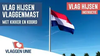 Vlag hijsen in vlaggenmast met kikker & koord - Vlaggen Unie