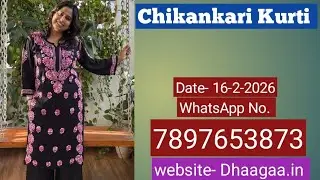 Chikankari Kurti | Chikan Hand Embroidered Kurti | Dhaagaa 