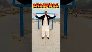 Khanewal Ka Best Gift Center😊#gift #viralvideo #5ookview #comedyvideos #5mveiws #sports #khanewal