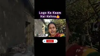 ❌ 0 Subscriber  ✅ 0 Views 👍☺️☺️☺️#likeandsubscribe #minivlogs